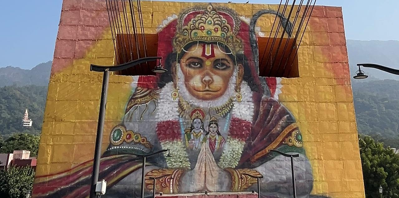rishikesh